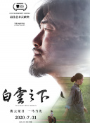 如何快速升级：武侠外传经验获取技巧